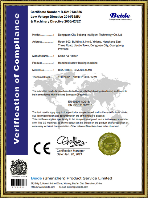 Certificado CE da máquina parafuso