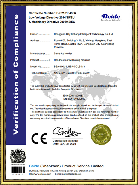 Certificado CE da máquina parafuso