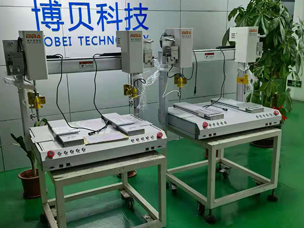 BOBANG AUTOMATION