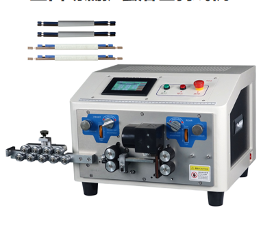 BBA Wire Tripping Machine Capper Recovery Tripping Cable Cumter e Stripper